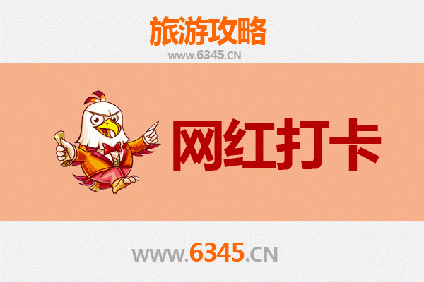 合山网红打卡地全攻略：探秘广西工业遗迹与自然奇景