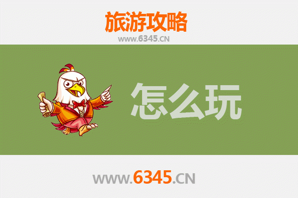 节假日畅游来宾金秀：山水瑶乡全攻略