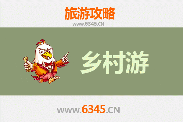 来宾乡村旅游精品线路：探秘桂中田园，体验壮瑶风情